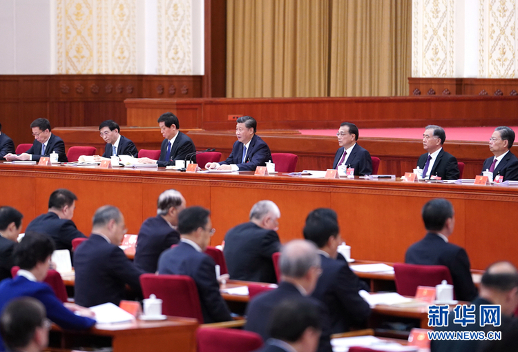 （受權發佈）中國共産黨第十九屆中央委員會第五次全體會議公報