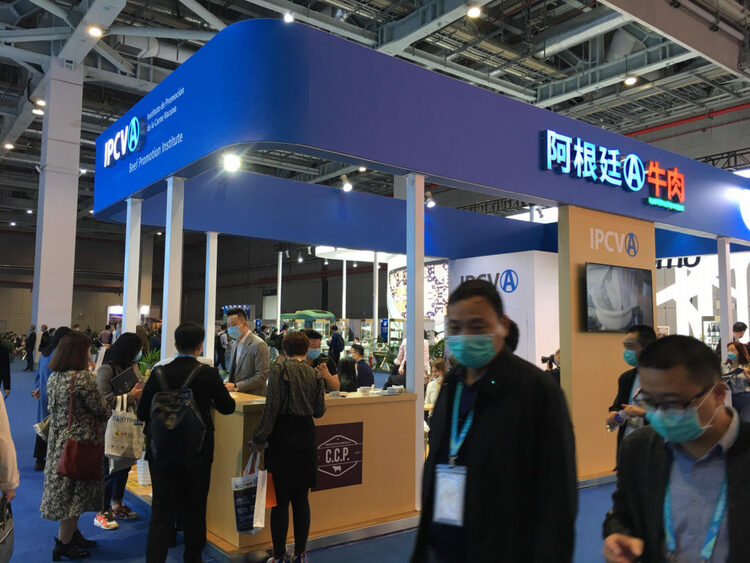 阿根廷官員:進博會是國際盛事 為企業提供機遇