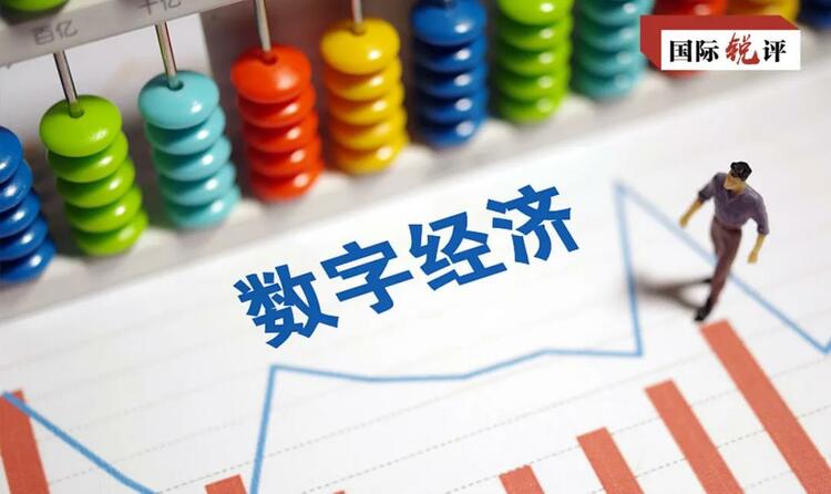 【國際銳評】讓中國市場成為世界的市場