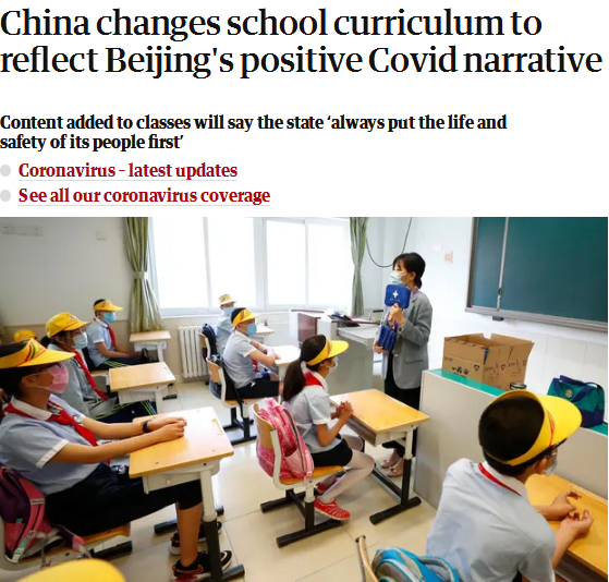 外媒：中國教育部將在中小學相關課程中補充防疫抗疫內容