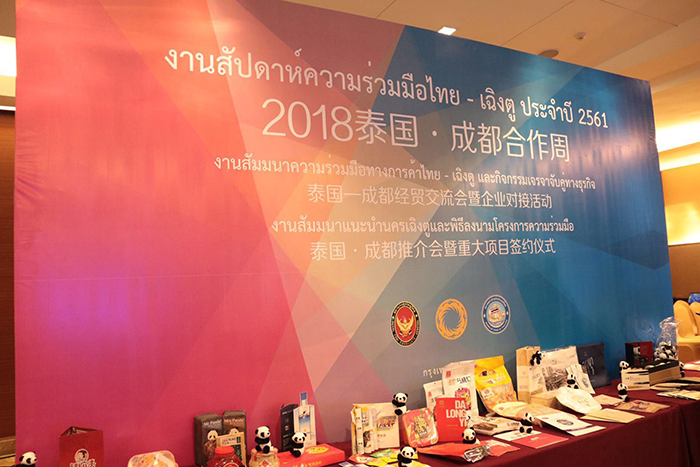 圖片默認標題_fororder_33