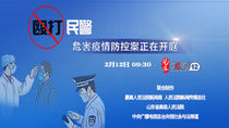 【直播天下】毆打民警！危害疫情防控案正在開庭