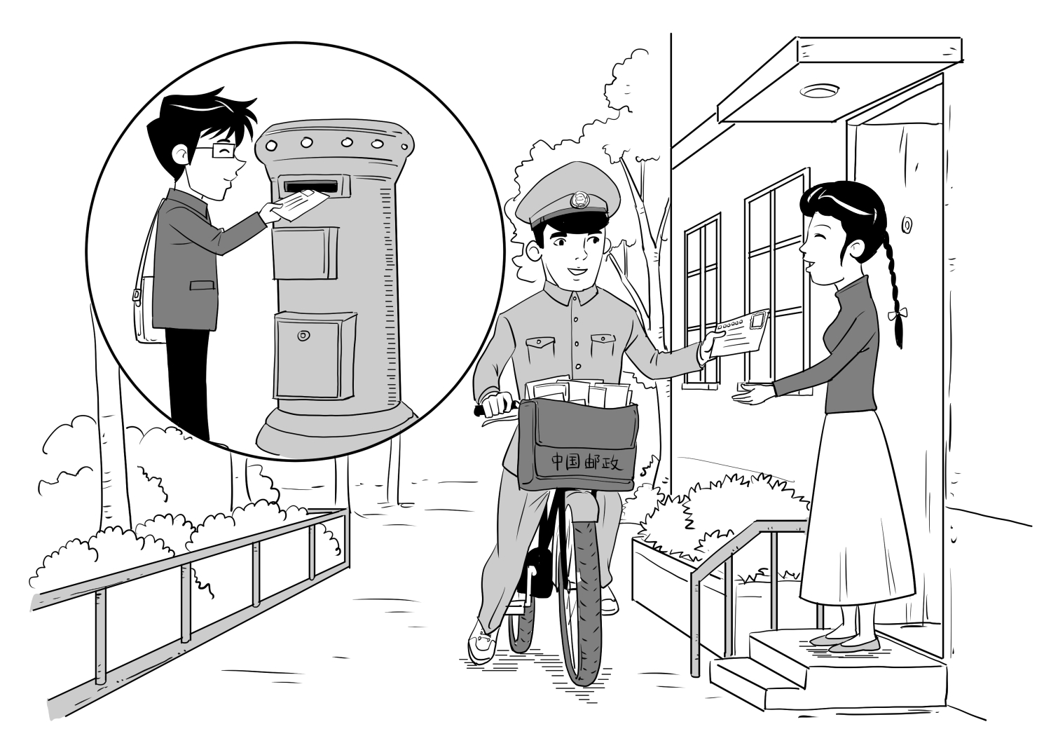 圖片默認標題_fororder_3