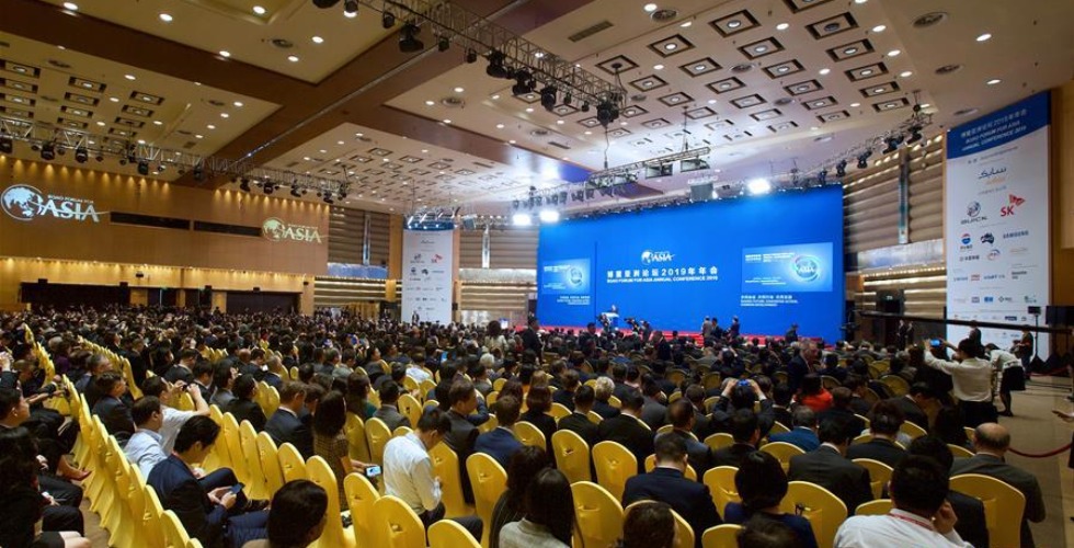 博鰲亞洲論壇2019年年會開幕