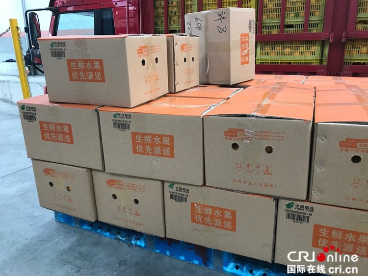 【決勝2020全面小康湖北行】“物流+電商”新運營模式 為秭歸帶來致富機會