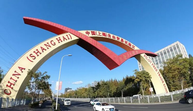 外媒：RCEP的簽署將極大地改變亞洲乃至全世界經濟的力量平衡