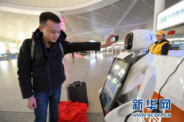 春運，向世界傳遞中國速度與溫情