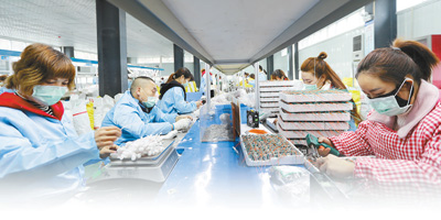 陜西平利縣辦起83家社區工廠，為易地搬遷群眾提供6000余個工作崗位 社區工廠 拓寬就業扶貧路（人民眼·打贏脫貧攻堅戰）