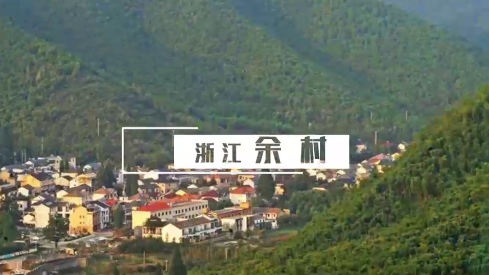 【外國網紅解碼幸福中國】聽埃及小哥講“綠水青山”的故事