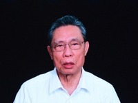鐘南山：互聯網信息通信技術為疫情防控提供強大支撐_fororder_鐘南山