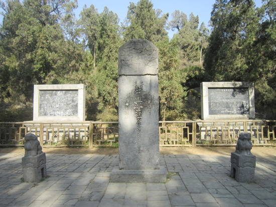 Tomb of Emperor Guangwu of Han