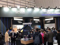 探館互聯網之光博覽會 人工智能、AR、5G黑科技精彩亮相_fororder_rBABCl-8v4uAJhOaAAAAAAAAAAA852.950x712
