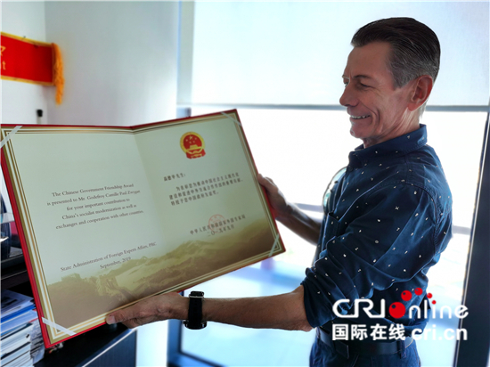 法國人高德華：曾經以海為家，如今紮根海南