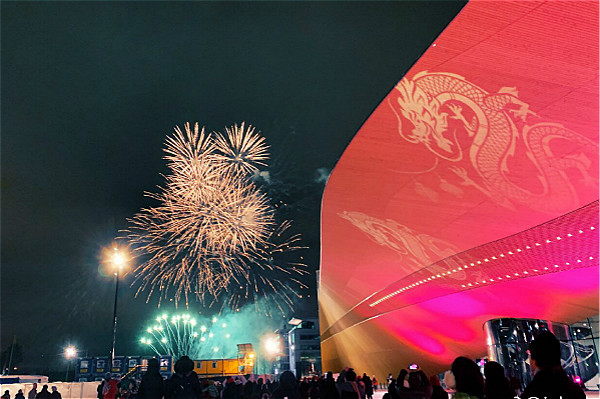 ‘Happy Chinese New Year –Chinese Temple Fair in Helsinki’ was held in Helsinki, Finland
