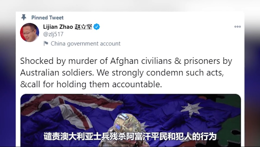 【國際3分鐘】莫裏森肯定知道自己正在做什麼！