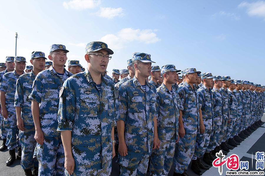 大洋見證——北部戰區海軍東平湖艦舉行入列3週年紀念活動