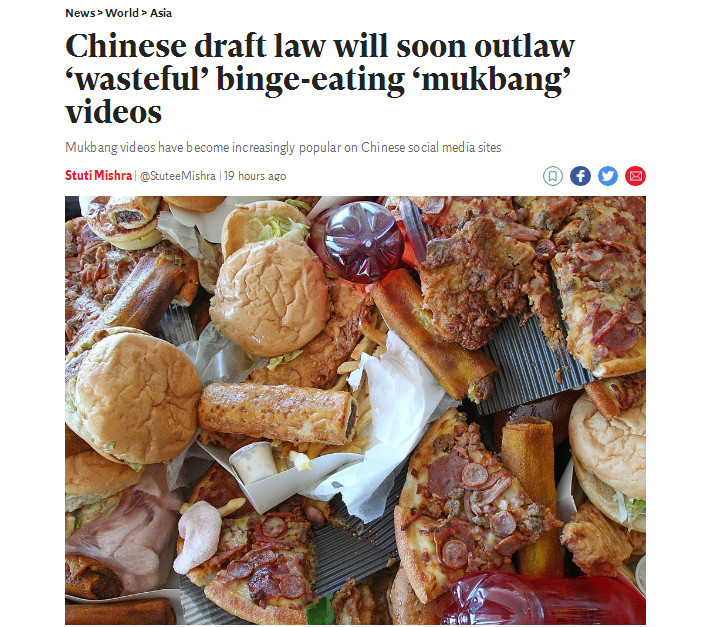 反食品浪費法草案來了！ 英媒：中國為治理“舌尖上的浪費”建章立制_fororder_pic4_副本