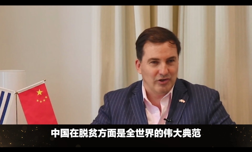 【國際3分鐘】2020，世界這樣看中國_fororder_003