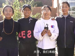 《出山，向著夢想的方向》_fororder_QQ截圖20210204153904
