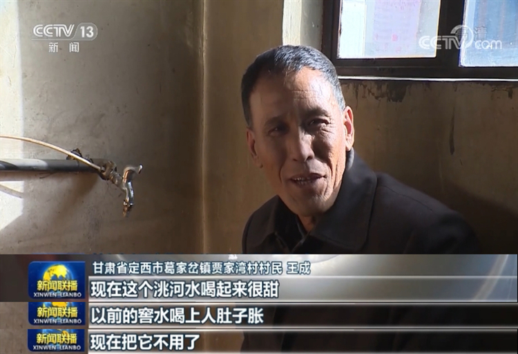 【“十三五”成就巡禮】水利建設有力支撐我國經濟社會發展