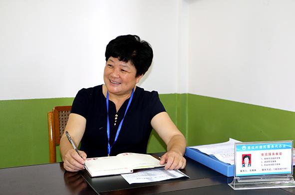 做脫貧領頭雁，女支書22年護青山、造“富谷”