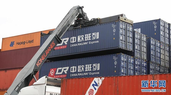 圖片默認標題_fororder_德國西部