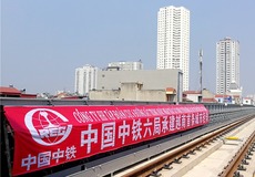 圖片默認標題