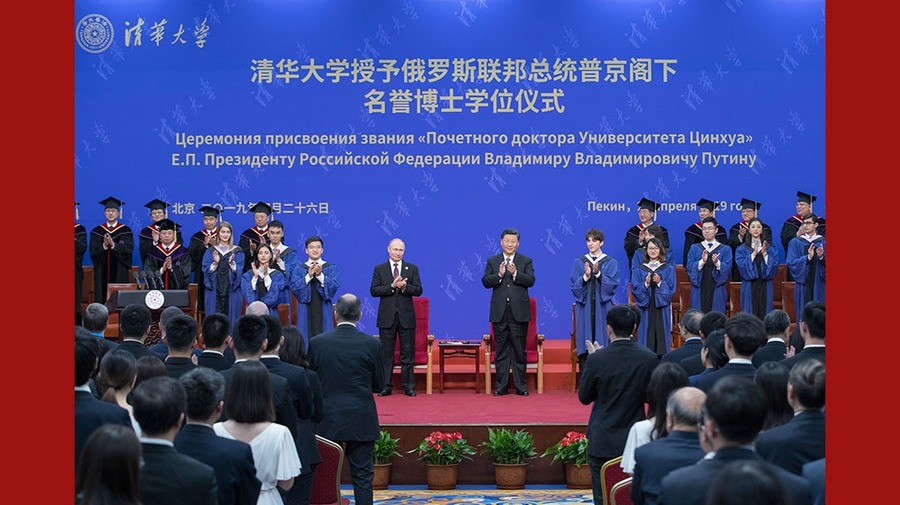 習近平出席清華大學向俄羅斯總統授予名譽博士學位儀式_fororder_039