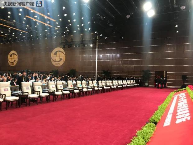 時政新聞眼丨高峰論壇開幕日，習主席這四個現場最值得記取