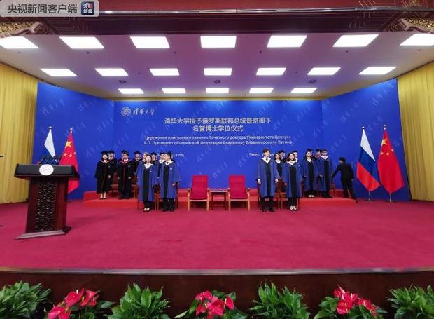 時政新聞眼丨高峰論壇開幕日，習主席這四個現場最值得記取