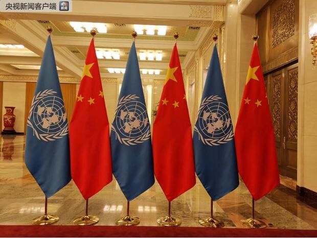 時政新聞眼丨高峰論壇開幕日，習主席這四個現場最值得記取