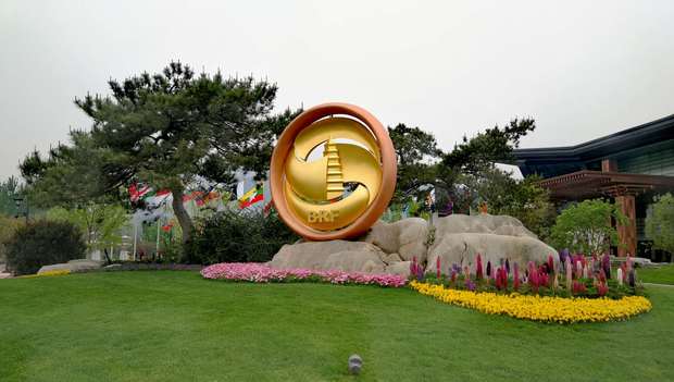 時政新聞眼丨習主席和39位外方領導人圍桌共繪“工筆畫”