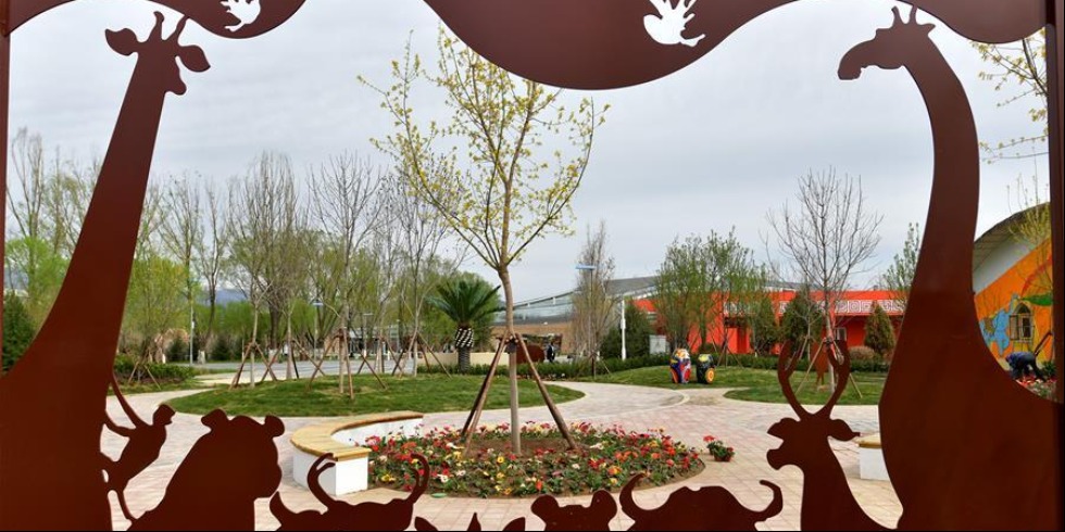 探秘北京世園會國際展園