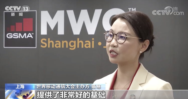 中國5G基站全球佔比七成 5G規模商用實現快速發展