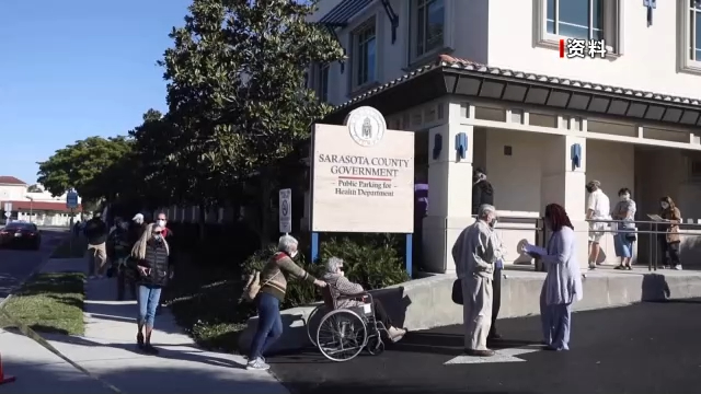 美國多地出現新冠病毒變異株 疫情防控再遭挑戰