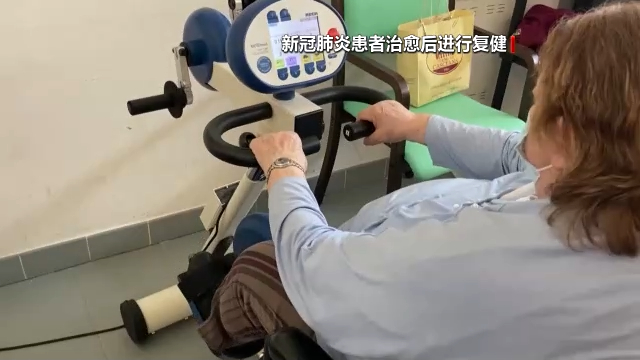 少部分患者感染12周後仍有症狀 世衛專家提醒注意新冠肺炎長期影響