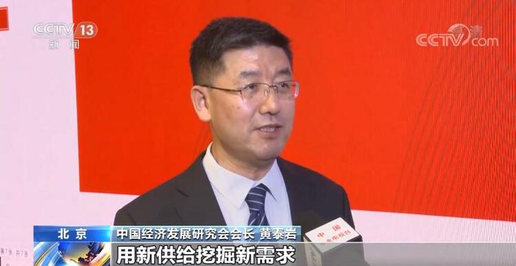 春季出遊熱潮即將到來 預計今年清明節出遊人次將達到1億人次