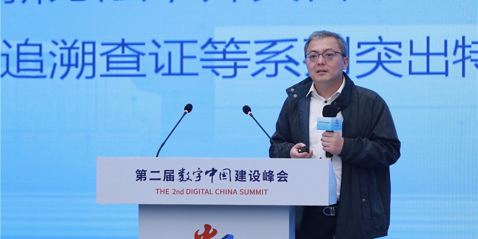 圖片默認標題