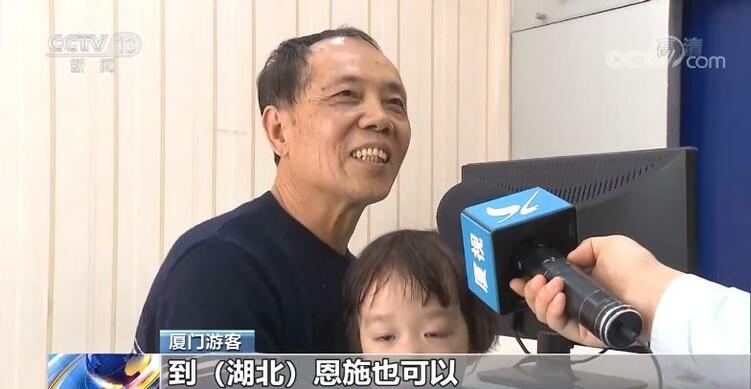 春季出遊熱潮即將到來 預計今年清明節出遊人次將達到1億人次