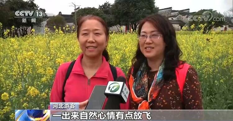 春季出遊熱潮即將到來 預計今年清明節出遊人次將達到1億人次