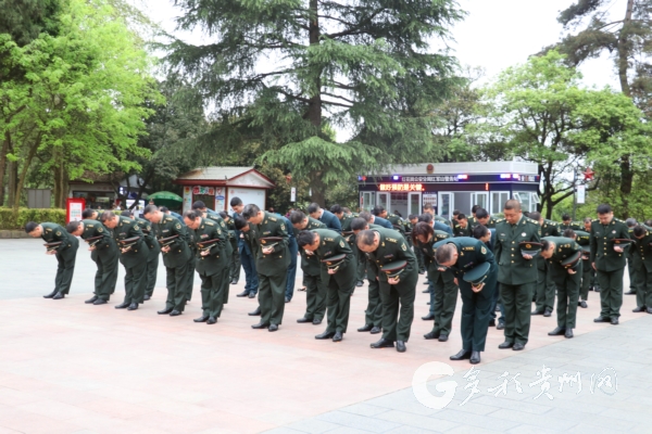 貴州遵義：清明祭英烈 老區傳軍魂
