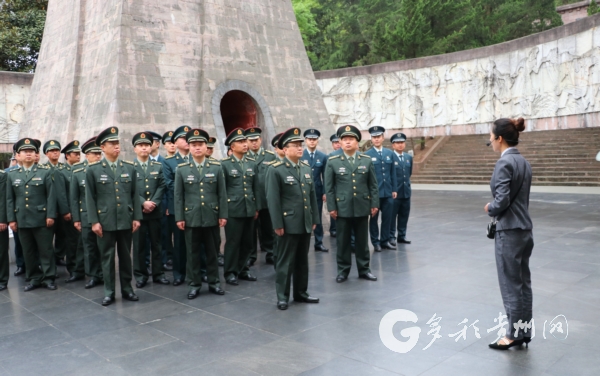 貴州遵義：清明祭英烈 老區傳軍魂