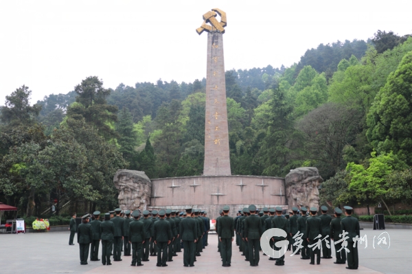貴州遵義：清明祭英烈 老區傳軍魂