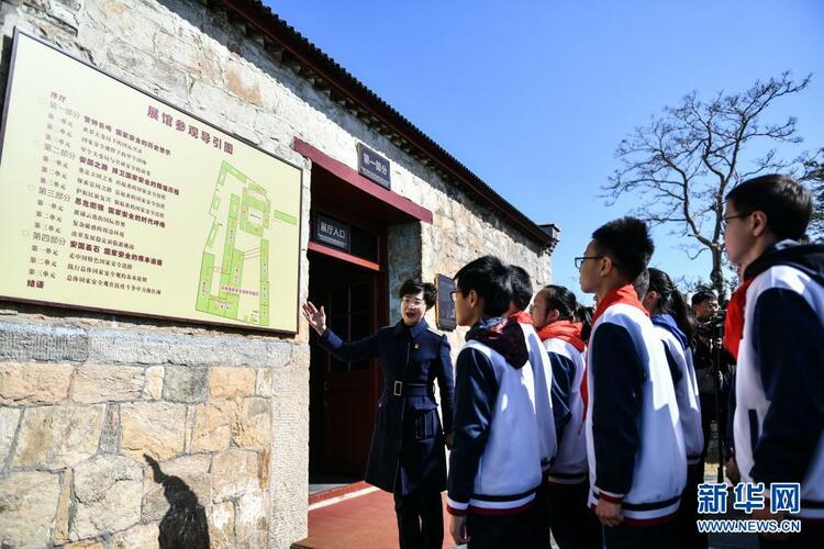 山東威海開展全民國家安全教育日活動