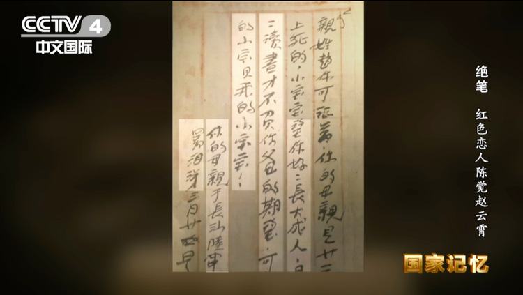 娓呮槑錛岄噸娓╀粬浠殑緇濈瑪