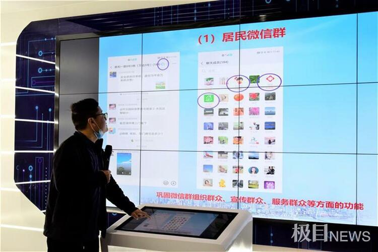 【疫後重振看湖北】數字政府，智慧宜昌：鏗鏘奮進的腳步，續寫春天的故事