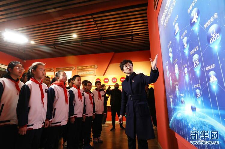 山東威海開展全民國家安全教育日活動