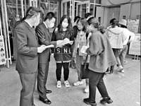 國家安全教育送進大學課堂