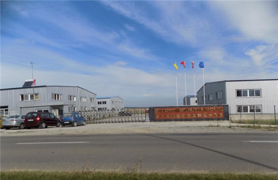 Liaoning Overseas Economic and Trade Cooperation Zone in Romania Creates a New Business Card for Liaoning's Overseas Economic and Trade Development_fororder_Picture8