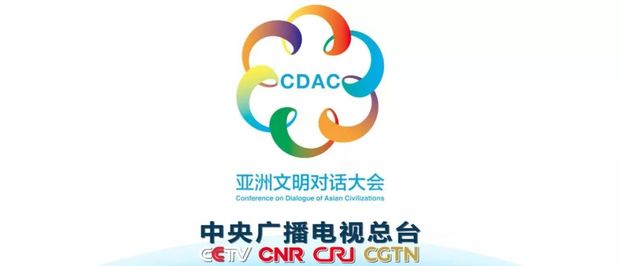 你好，亞洲！
